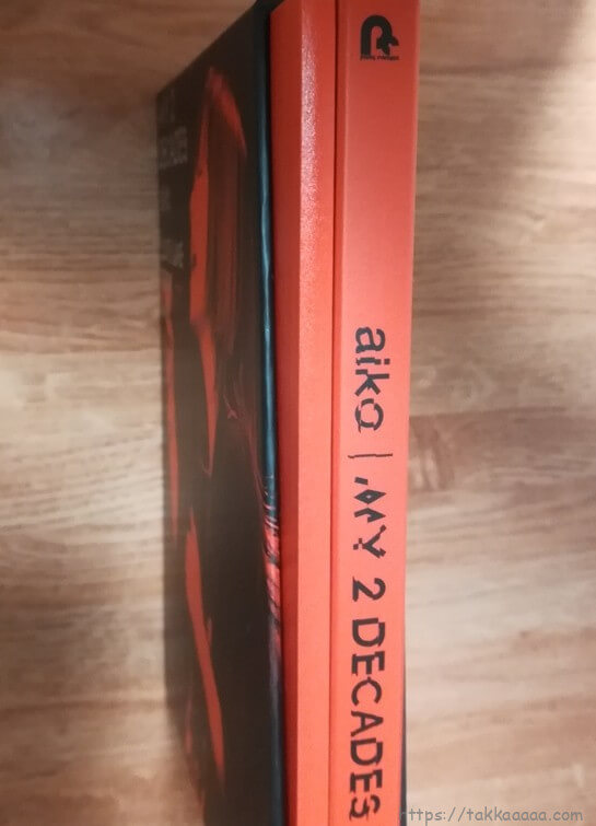 ブックレットの厚さ