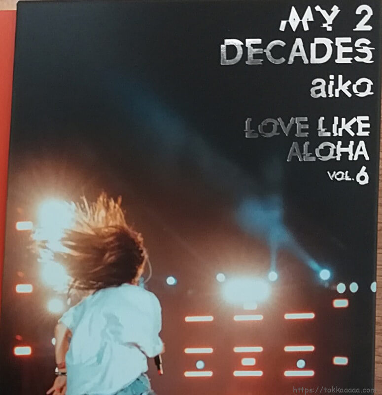 My2DECADEジャケット裏