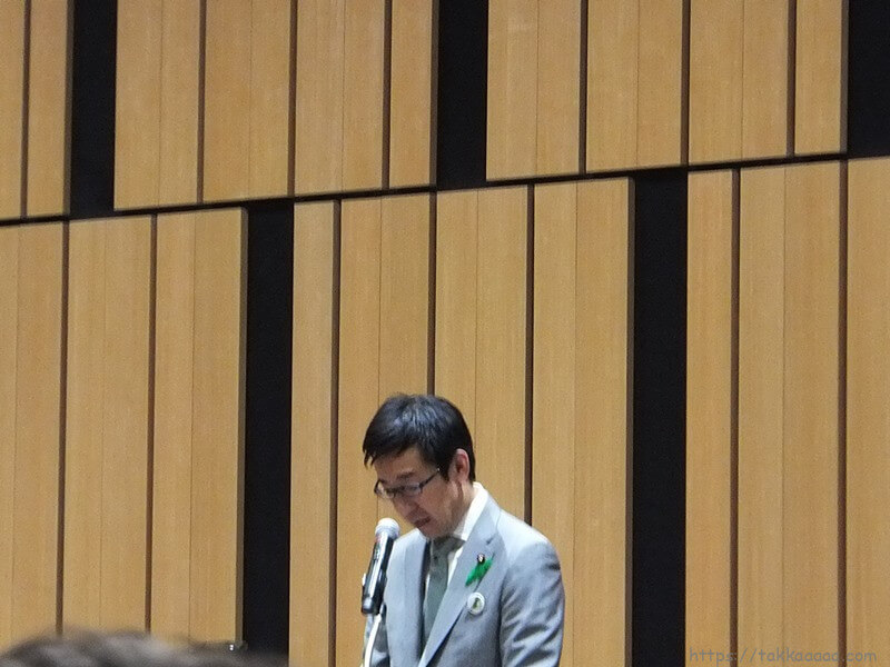 田中内閣副大臣