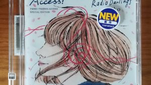 メロンソーダのジャケット