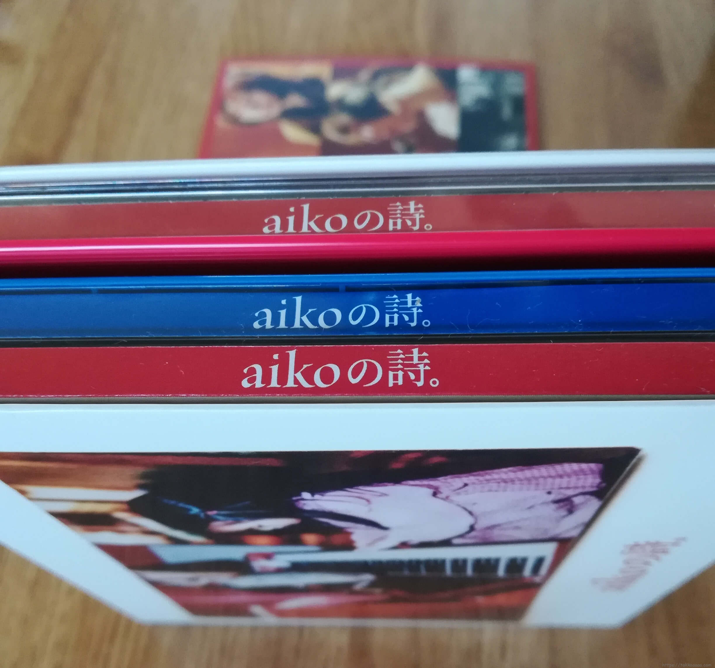 Aikoの詩 感想 Cd編 ベストアルバムだけど自然な流れで普通のアルバムみたく聴ける Takkaaaaaの日記