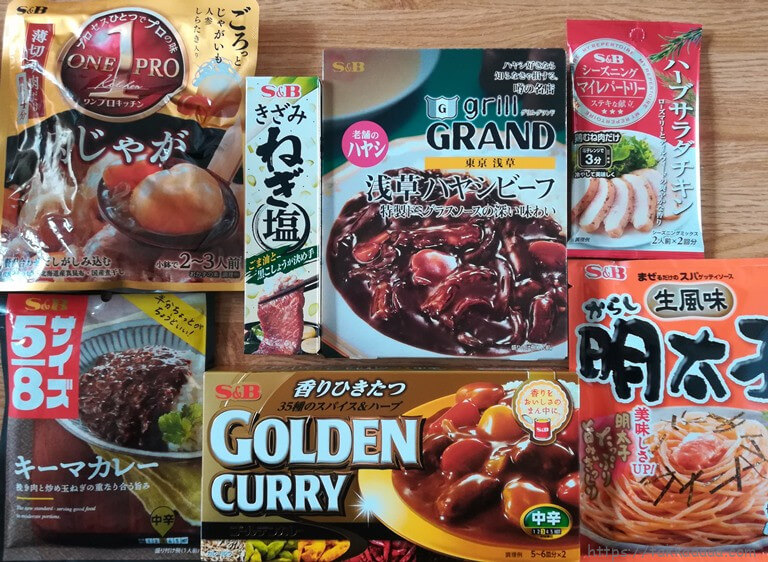 2019春_エスビー食品株主優待_品物一覧