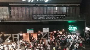 moreYoumore終演後のZeppTokyo
