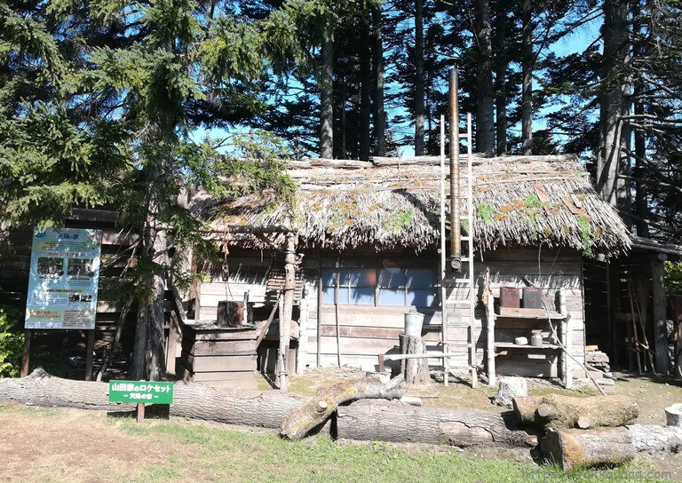 山田家のロケセット