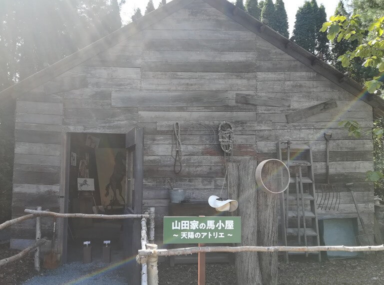 山田家の馬小屋