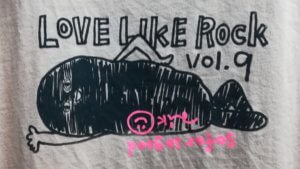 LLR9ロンTの訳あり君