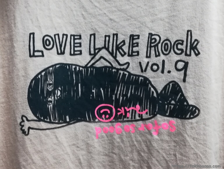 LLR9ロンTの訳あり君