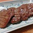 牛タン焼いてみた。美味しい