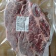 牛肩ロース1ポンドステーキ