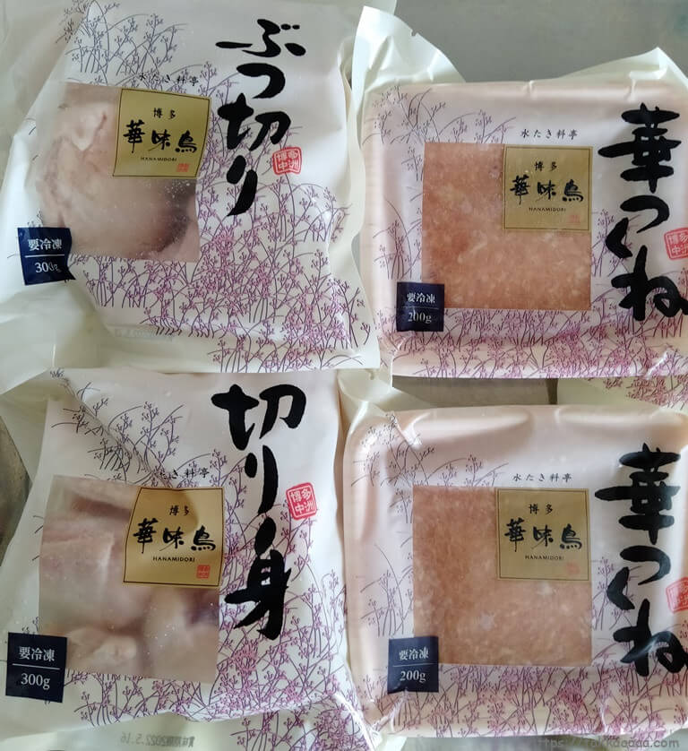 鶏肉とつくね