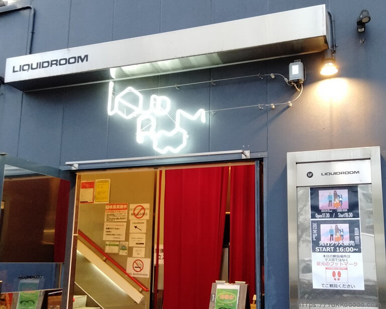 20220413_パスピエライブ前_リキッドルーム