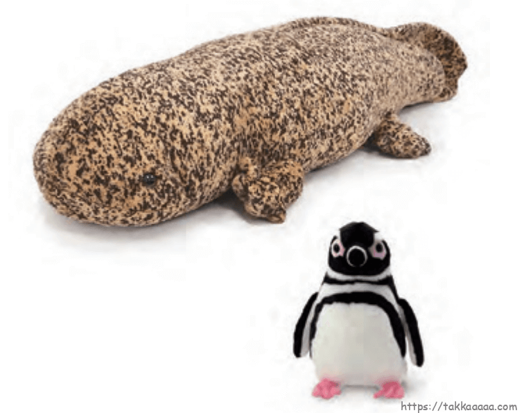 オオサンショウウオのぬいぐるみ
