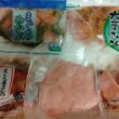 まぐろ5種