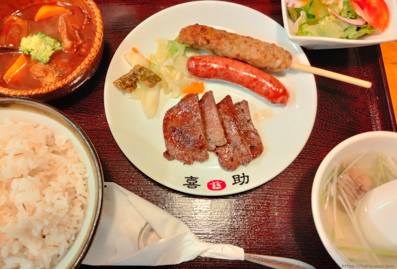仙台_喜助_スペシャルセット