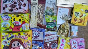 2023_正栄食品工業株主優待