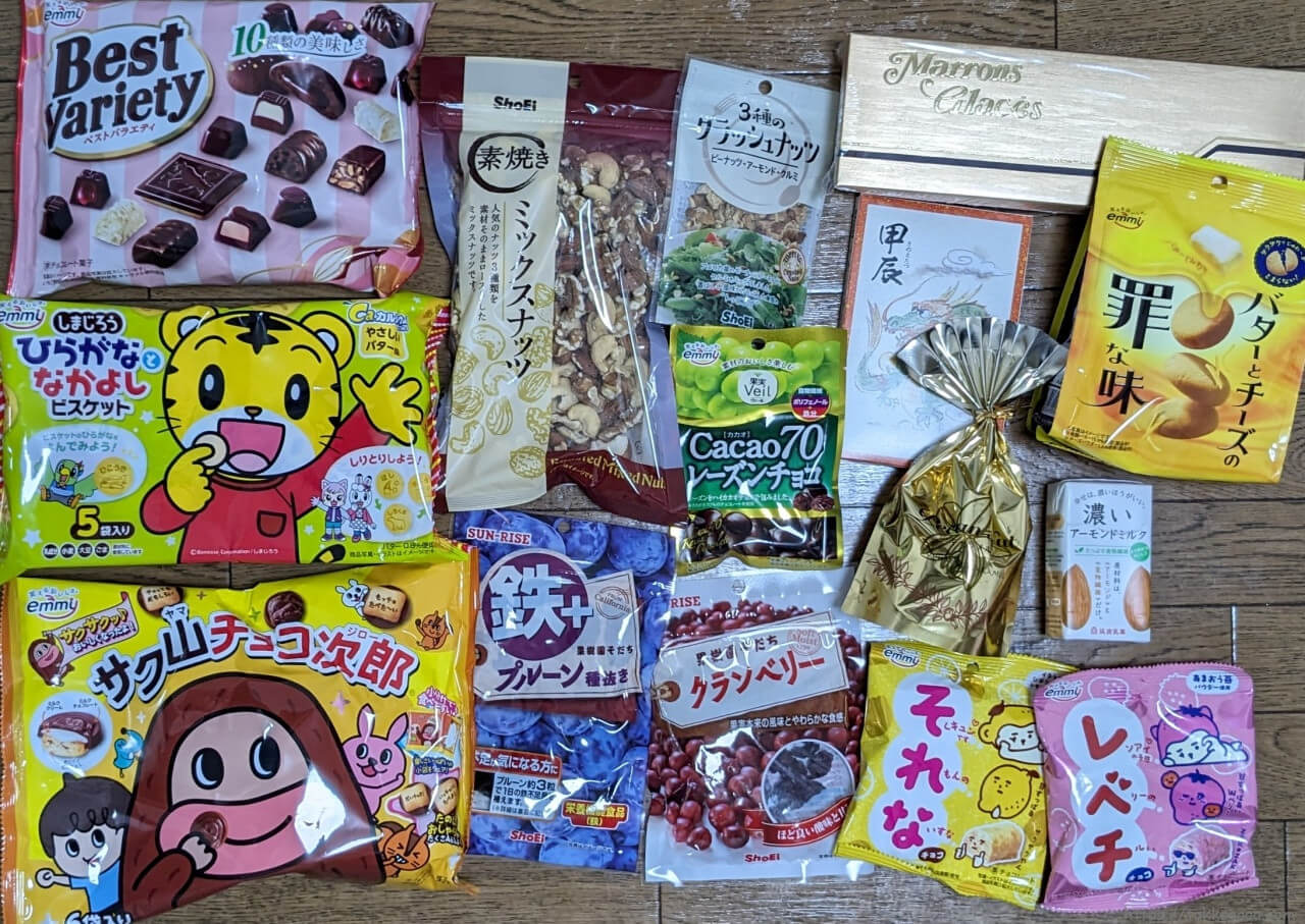 株主優待】正栄食品工業からお菓子詰め合わせを頂きました。量が