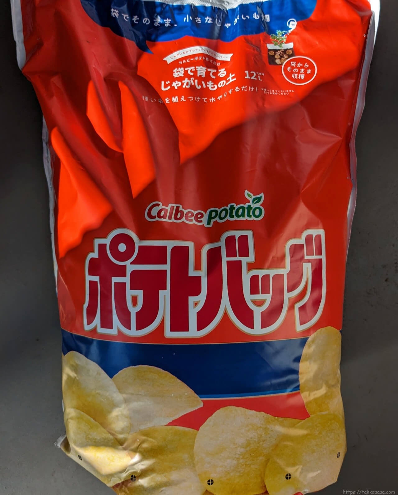 カルビーのポテトバッグ