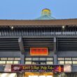 20240301_aikoLLP24武道館